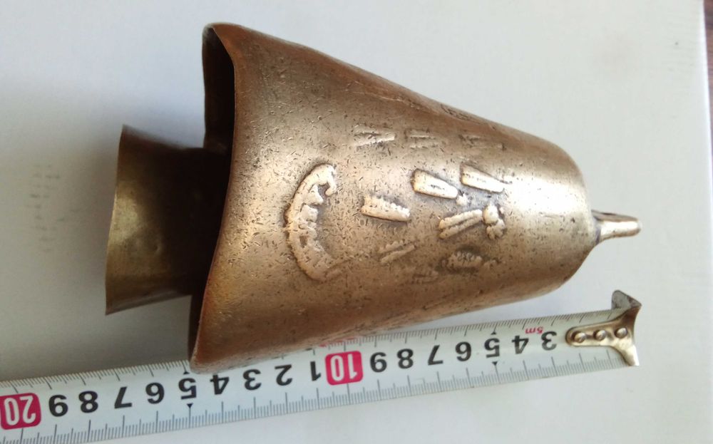 Стар рядък македонски чан . Маркиран Г. ДЕЛЧЕВ . Гоце Делчев .