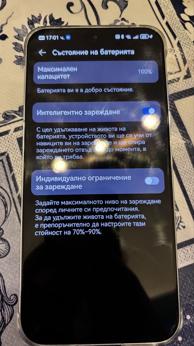 Смартфон Huawei Pura 70
