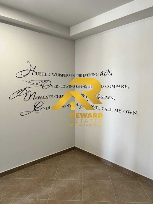 Продава се Двустаен апартамент в София, Малинова долина - 53 кв.м за 2640 €/кв.м - Снимка #1