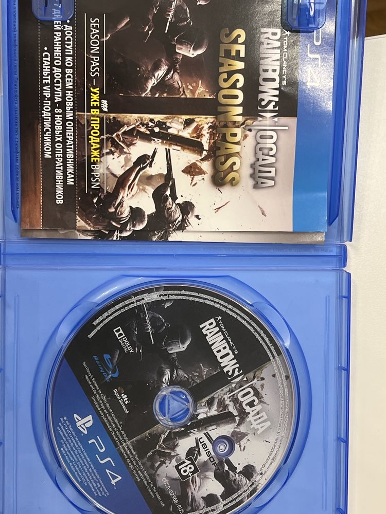 Rainbow Six Siege PS4 на русском