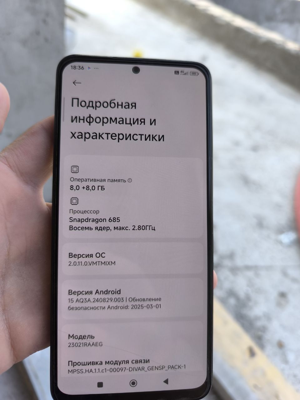 Redmi not 12 16/256