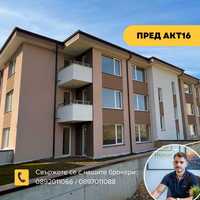 Никор Имоти Стара Загора продава 2-стаен апартамент пред AKT 16