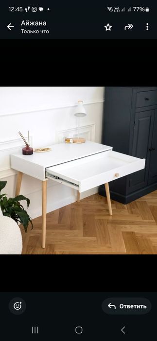 Продам столик туалетный