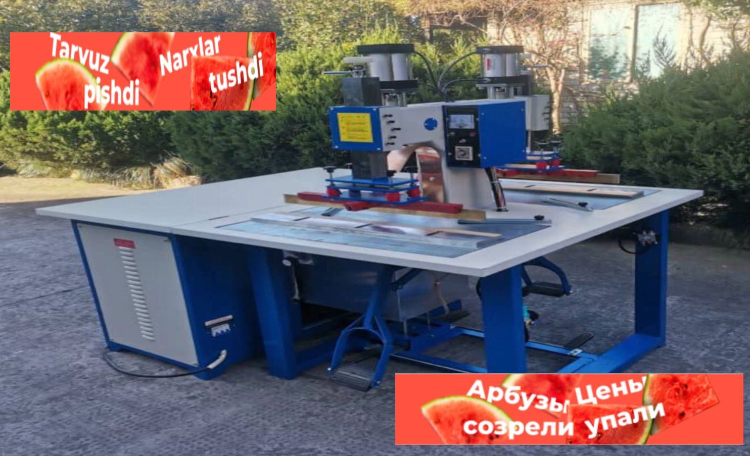 Широкоформатный эко сольвент принтер 1,9 Плотер  3,2 Bossron Краска