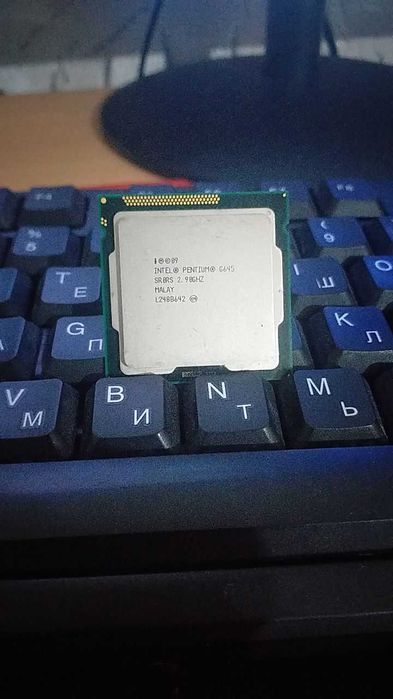 Intel pentium G645