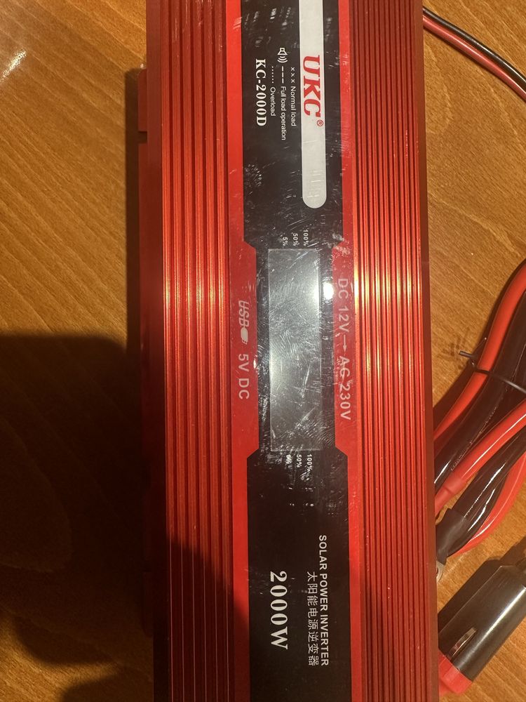 Трансформатор-траф 12v към 220w
