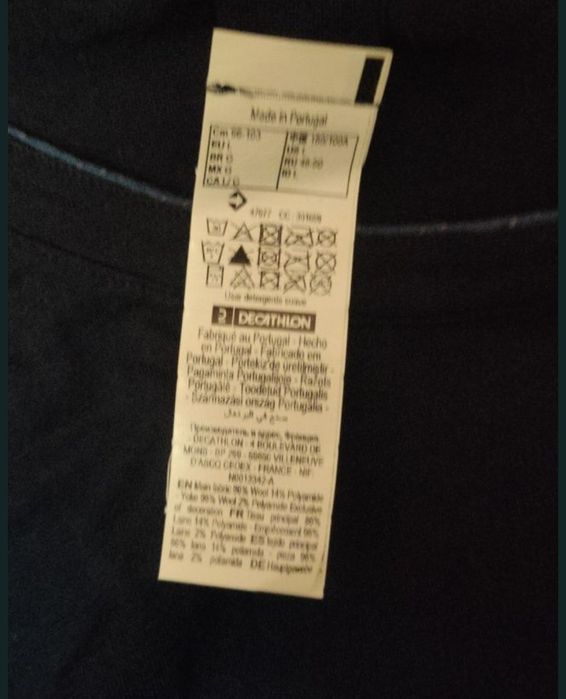 tricou Simond merinos nou marime L