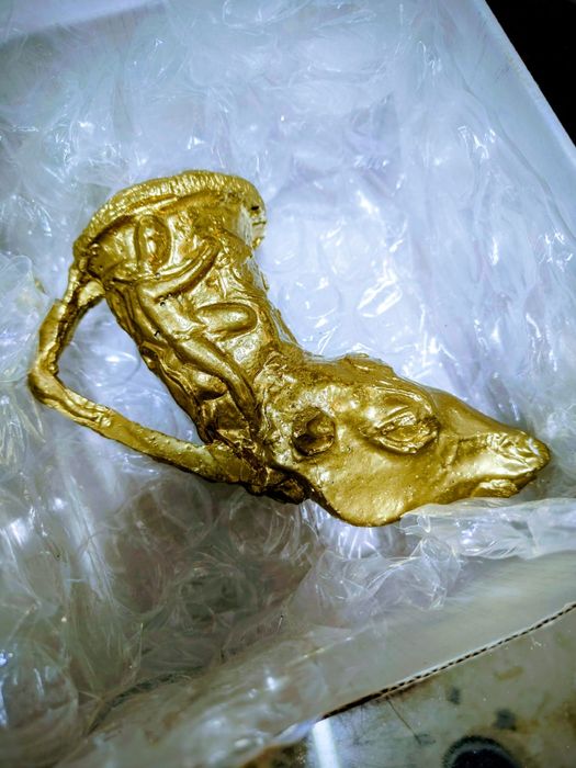 Ритон панагюрското съкровище