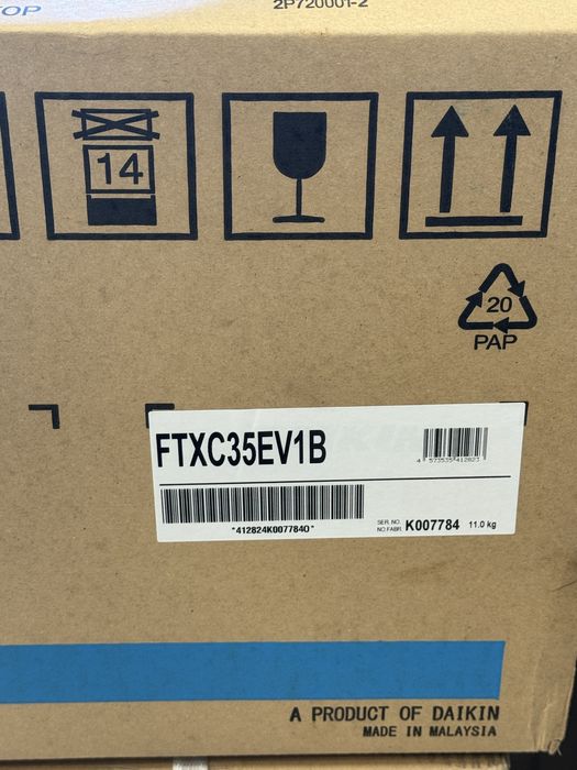 Продавам чисто нов климатик Daikin FTXC35