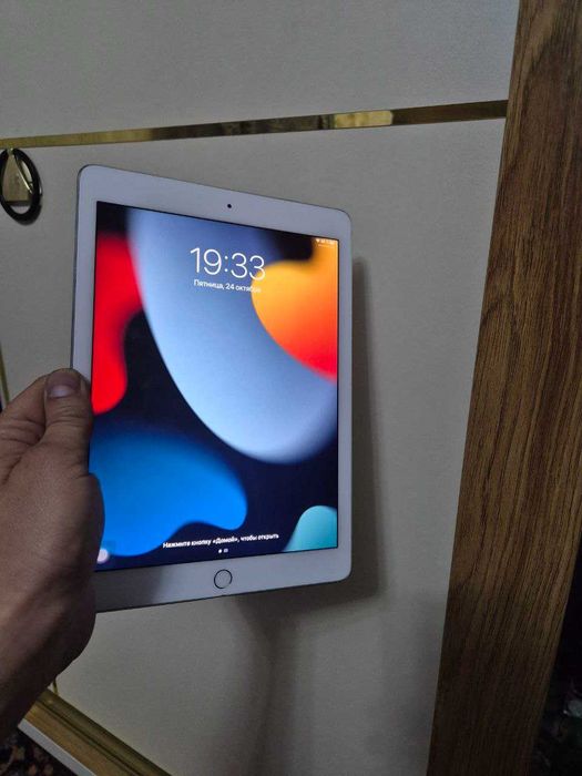 iPad Pro 9.7 - 32GB - WiFi - Silver - (MLMP2LL/A)