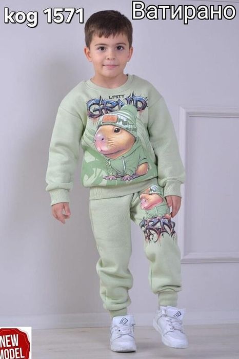 Комплект за момче Стич, Капибара и Лабубу