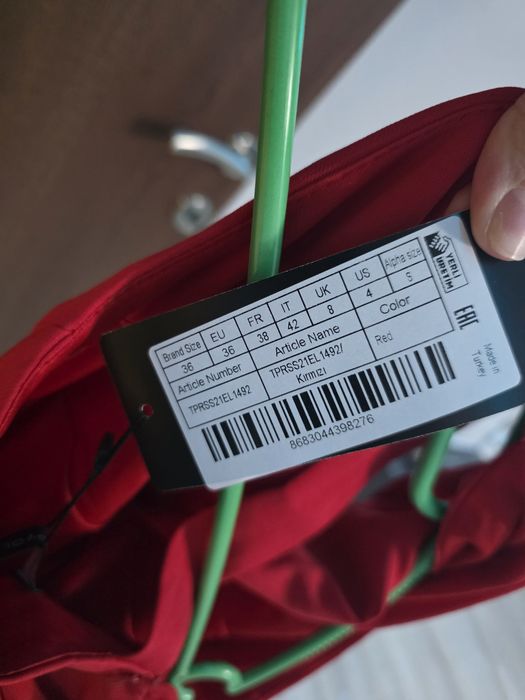 Червена рокля Trendyol