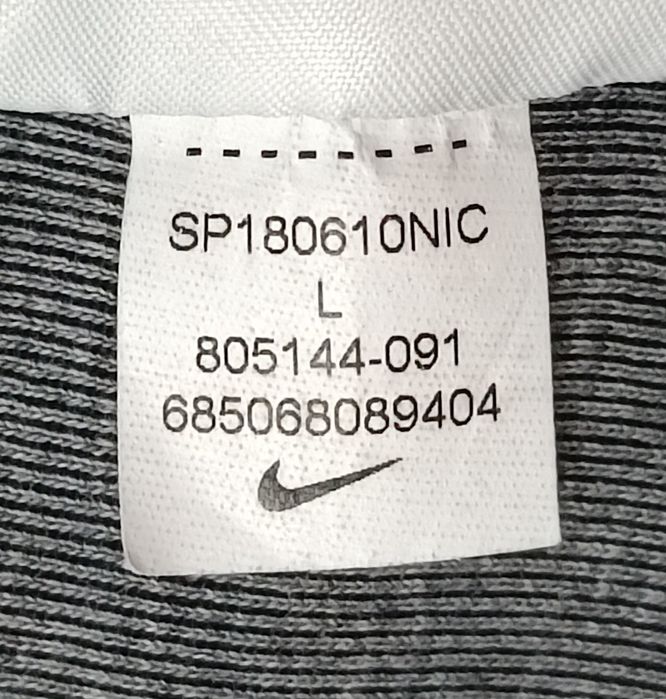 Nike Tech Fleece Sweatshirt оригинално горнище L Найк памук суичър
