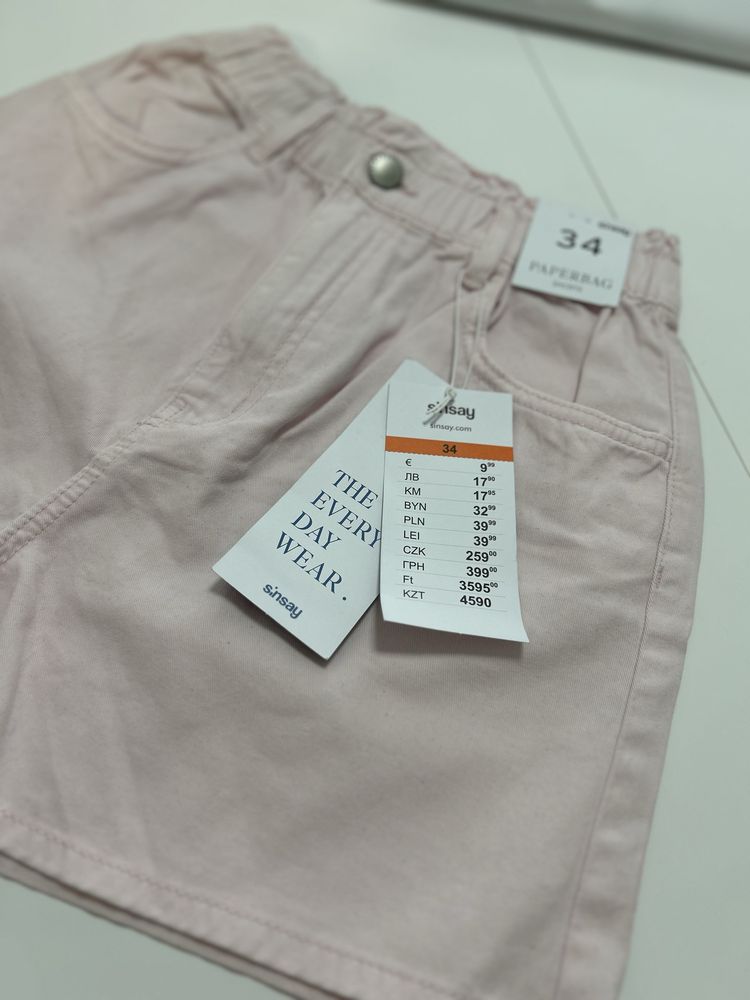 Къси панталонки H&M