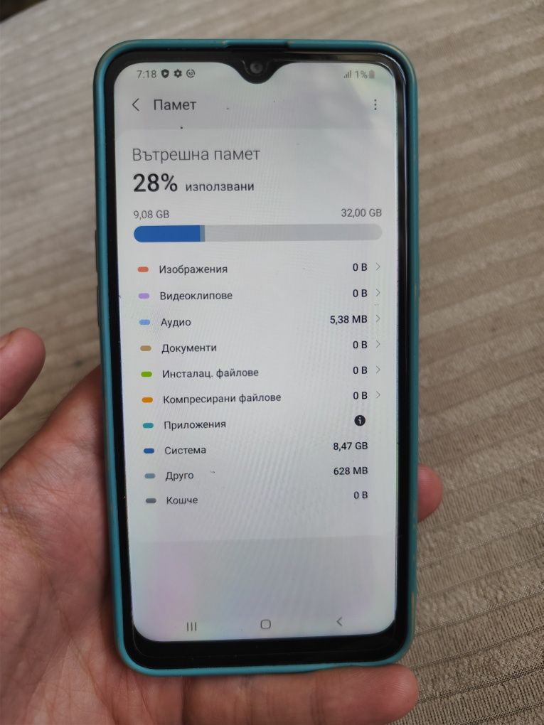 ТОП ЦЕНА !!! Samsung galaxy A10s 32 GB