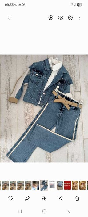 Детски сет zara 134 размер