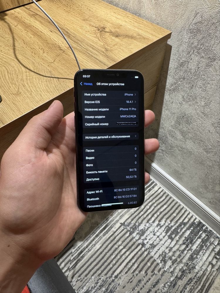 iPhone 11 Pro iPhone 11 Srochna Arzon