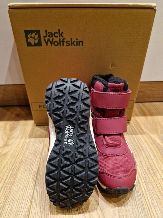 Детски непромокаеми боти  Jack Wolfskin