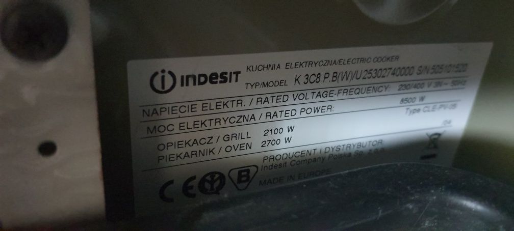 Готварска печка Indesit