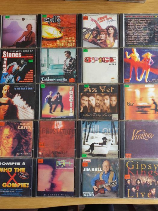 Колекция компакт дискове