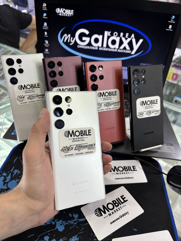 Samsung S22 Ultra • Nasiya SAVDO Bor!! • Orginal • IMEI Otkan