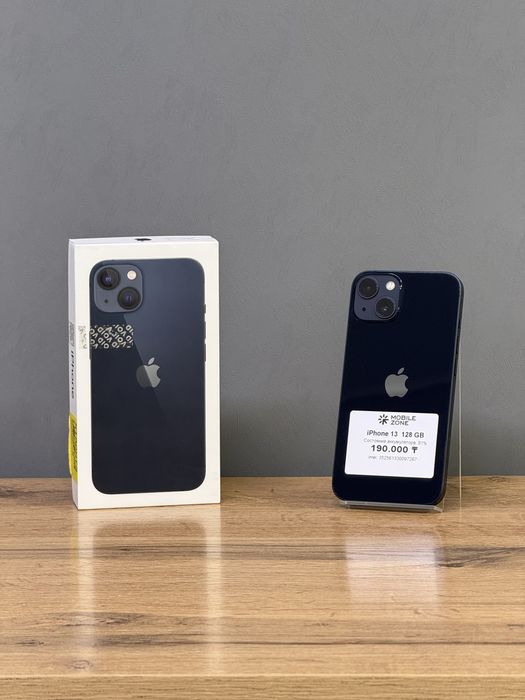 Iphone 13 128 GB | Mobile Zone