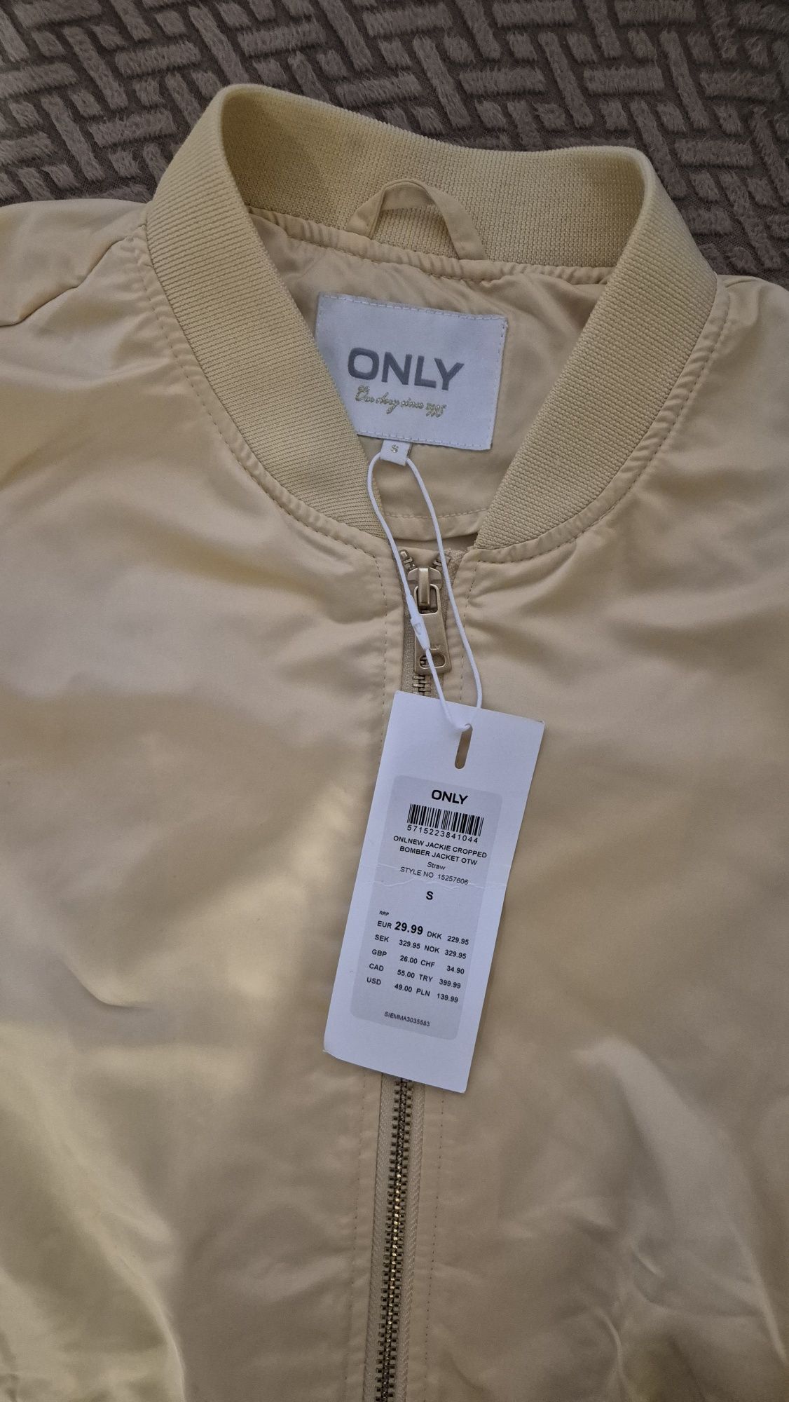 Преходно яке Only