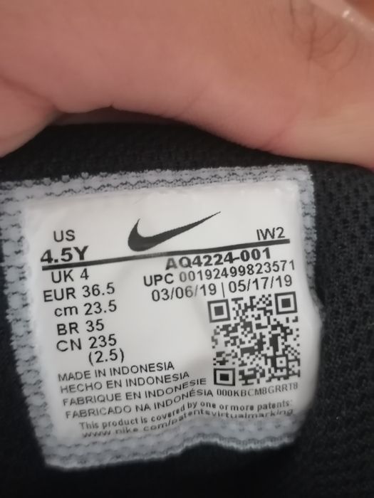 Bascheti nike marime 36.5