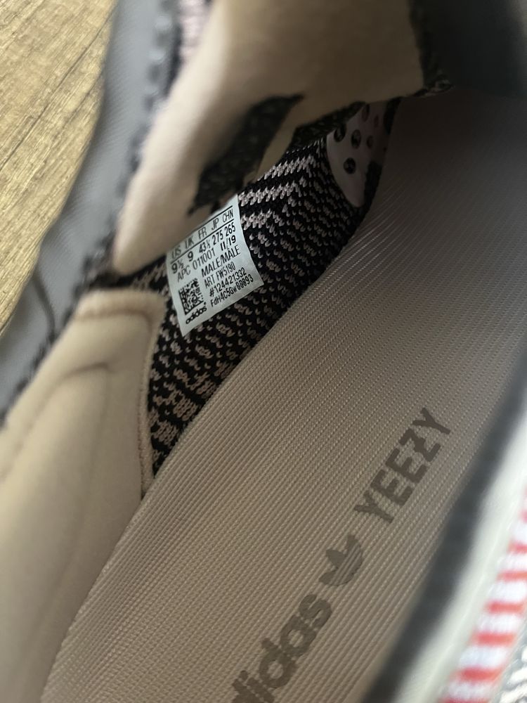ОРИГИНАЛНИ Yeezy 350v2 Yecheil “non-reflective”