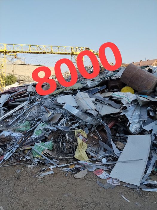 Металлом металаллом metallom metalallom