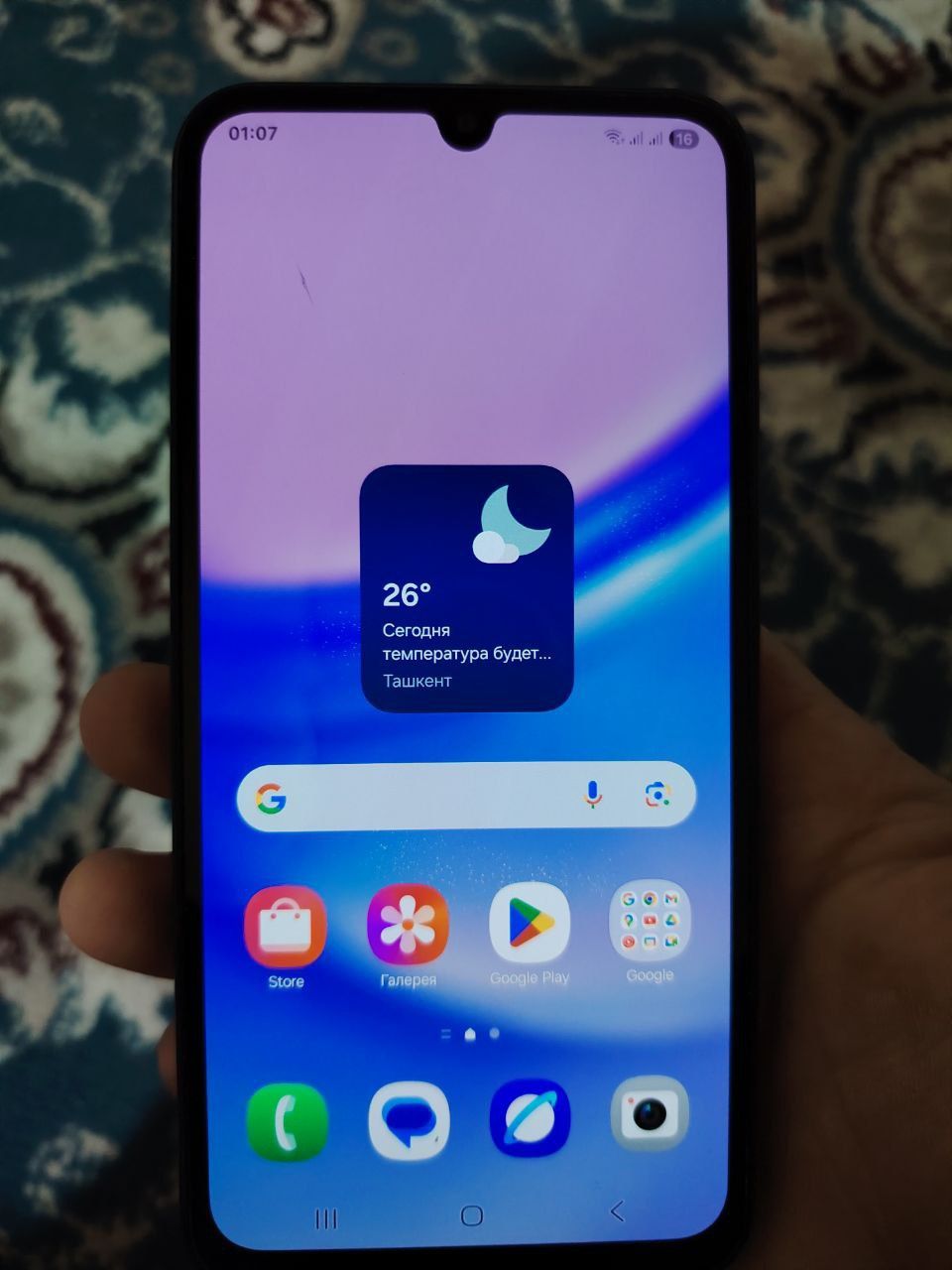 Samsung galaxy a15 128gb