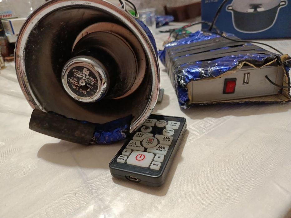 Сирена Американская Усиленная