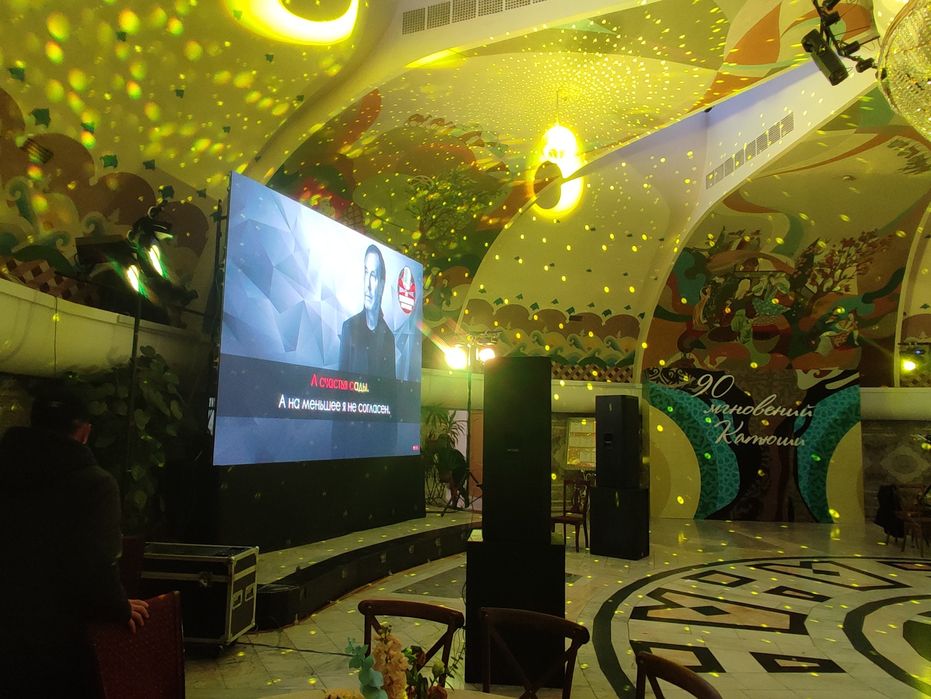 А.Р.Е.Н.Д.А комплект караоке AST с доставкой и установкой А.Р.Е.Н.Д.А