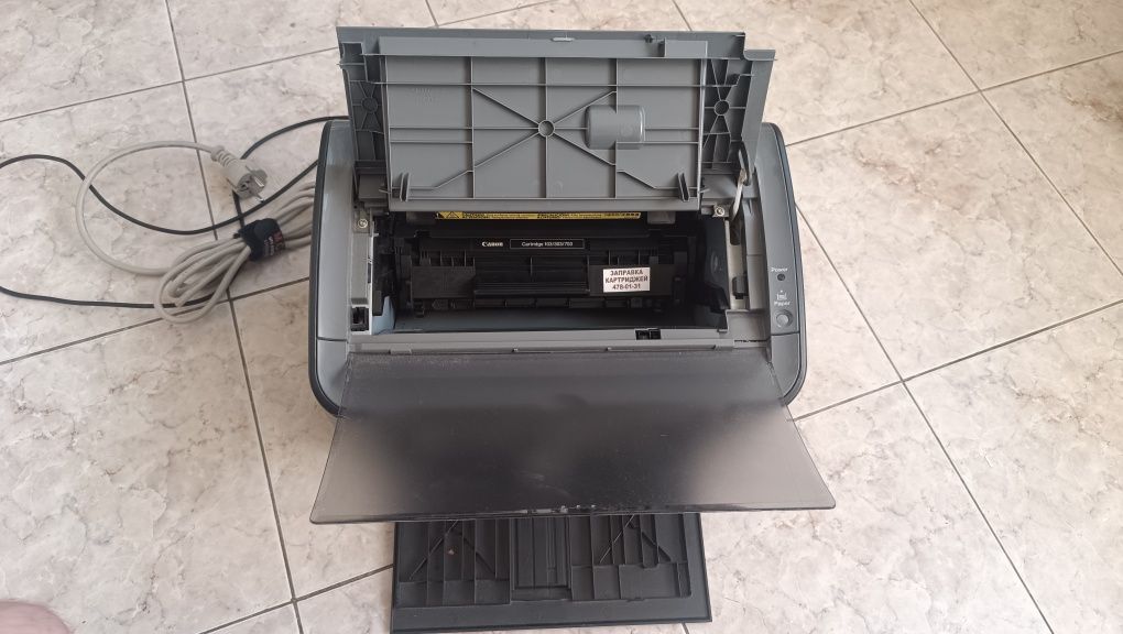 Принтер Canon LBP2900B