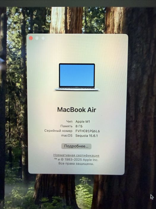 Macbook air M1/8/128