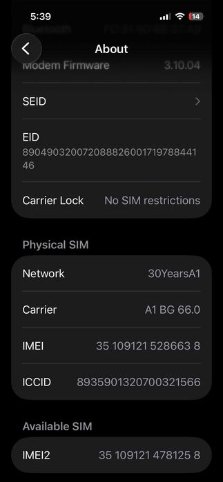 КАТО НОВ! Iphone 15 Pro бял white 512 GB с гаранция 2026 г.
