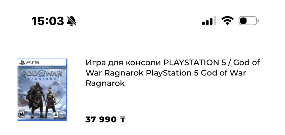3 игры (GOW+MK XL+MK 11 ULTIMATE) для PlayStation 5/4