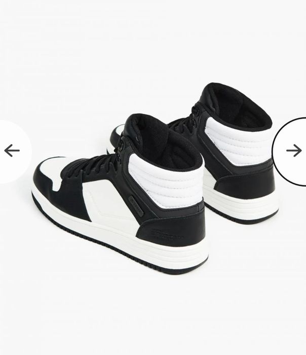 CROPP Спортен сникърс