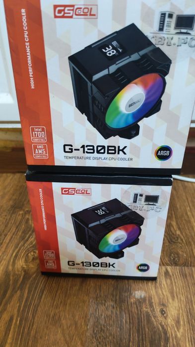 Cooler G130WH și G130BH cu afișaj digital pe bucata prețul
