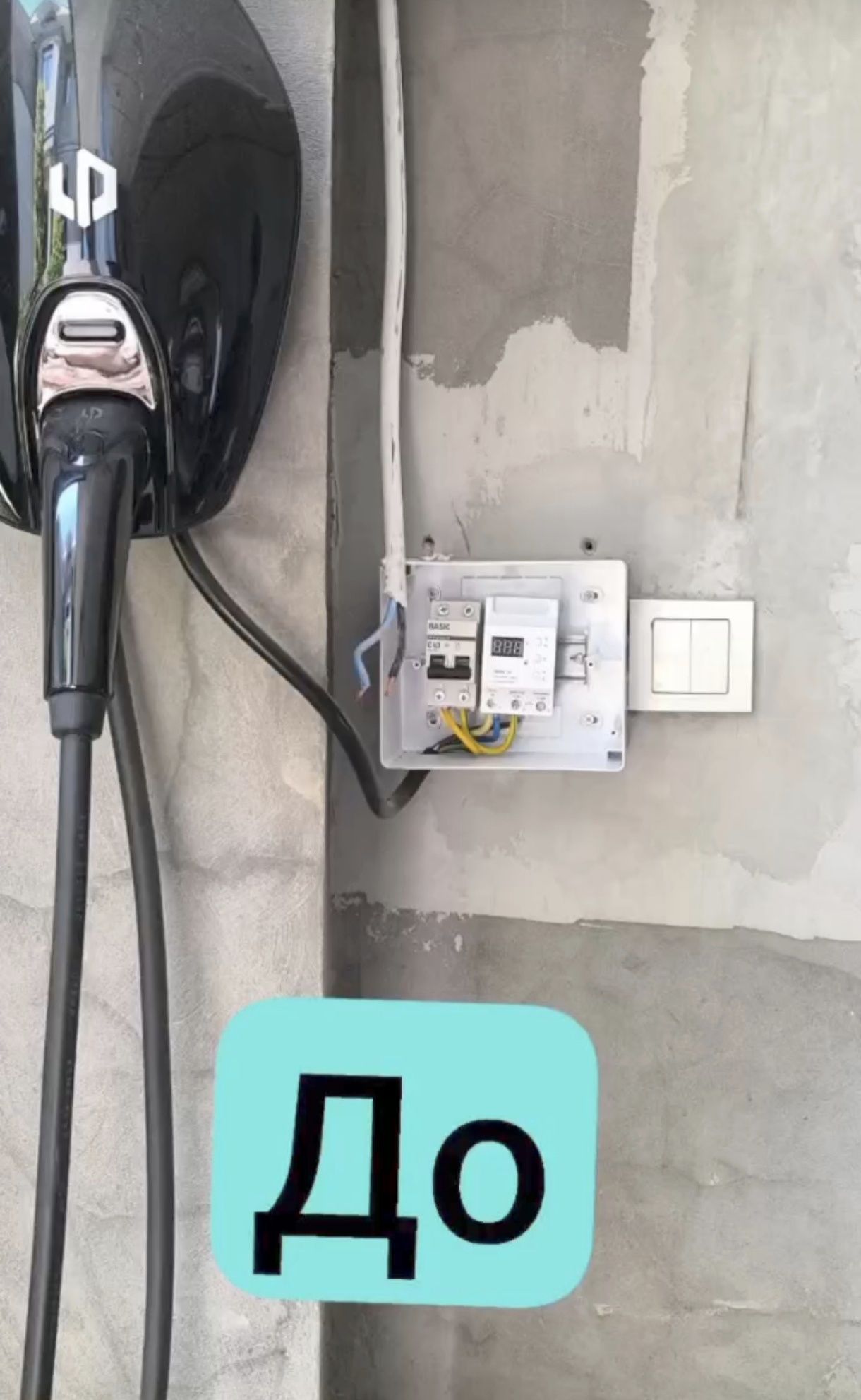 Lyustra o‘rnatish va elektrik xizmati – Elektrikdan kafolatli va xavfs