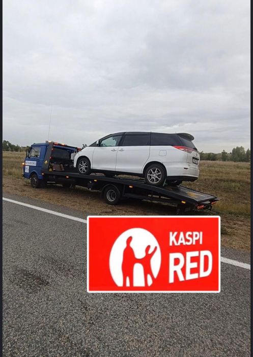 Эвакуатор в Калкамане 24/7