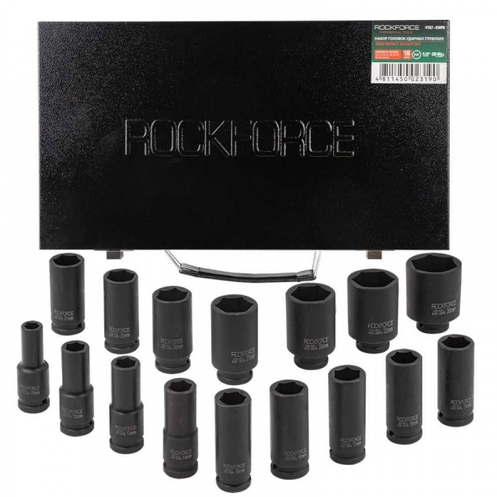 Ковани ударни вложки 1/2″ удължени (10–36 мм) 16 части RockForce