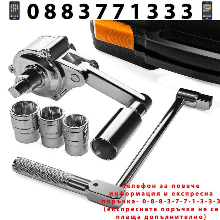 НЕМСКИ Редукторен Механичен Гайковерт 1/2" -17,19,21мм + ЛЕД ФЕНЕР