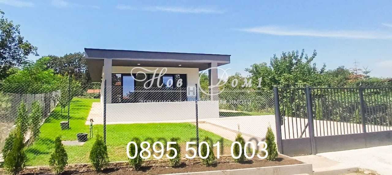 Продава се Парцел в Варна, м-т Боровец - север - 506 кв.м за 86 €/кв.м - Снимка #1