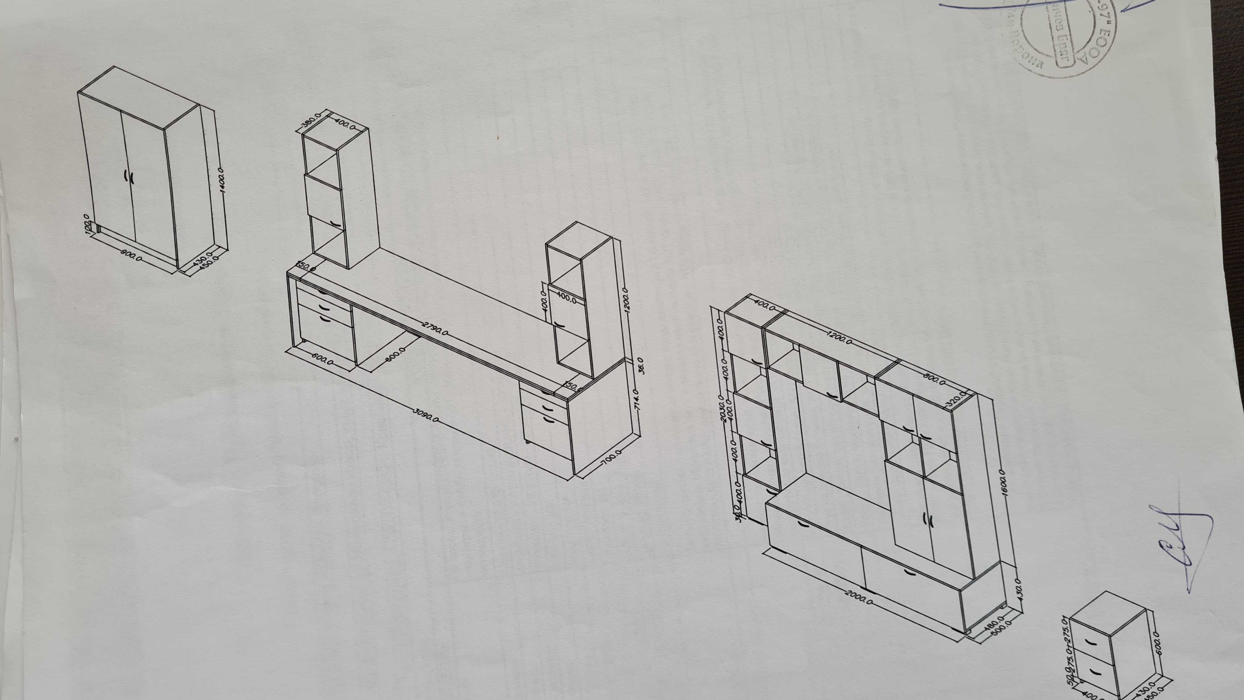 ТВ секция MDF цвят венге+дъб