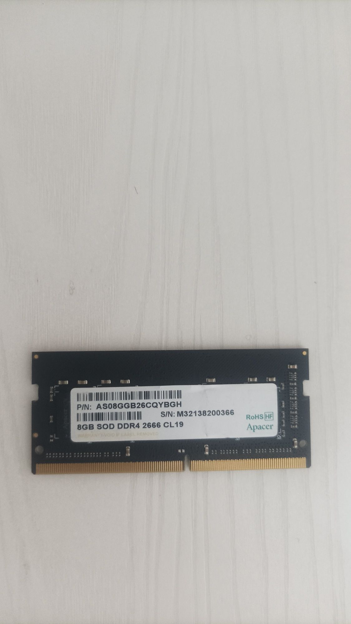 Озу ddr4 8gb новый