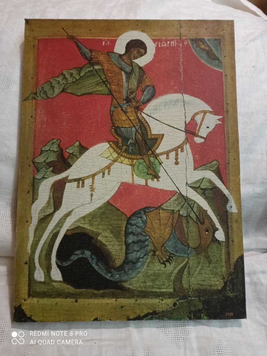 Книги,плакати,картини