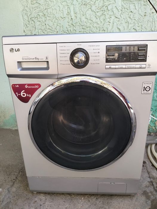 Продам стир.машину "LG"