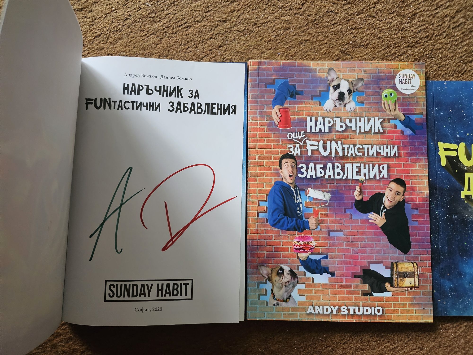 Нови книги на Анди Студио с автографи