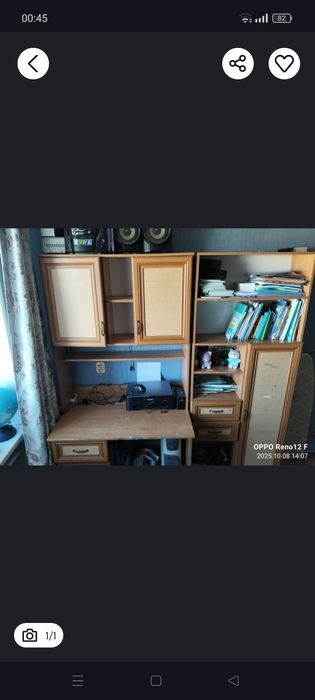 Детский гарнитур